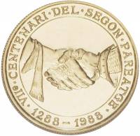 (№1988km45) Монета Андорра 1988 год 250 Diners (700-летию Андорра)