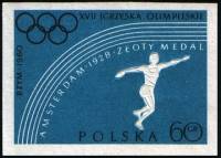 (1960-019a) Марка Польша "Метание диска" Без перфорации   Олимпийские Игры II O