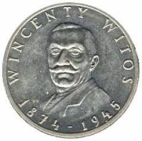 (1984) Монета Польша 1984 год 100 злотых "Винценты Витос"  Медь-Никель  UNC