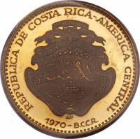 (№1970km197) Монета Коста-Рика 1970 год 200 Colones (Межамериканская Конвенция По Правам Человека)