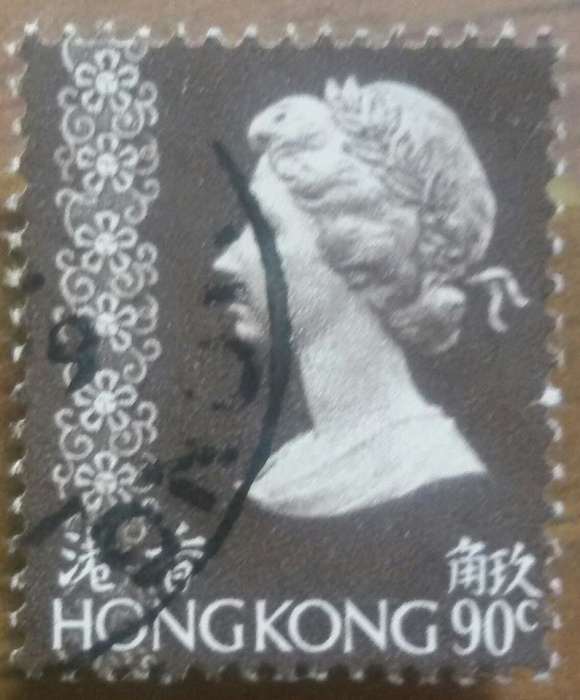 (№1981-375) Марка Гонконг 1981 год &quot;Регина-Елизавета II в 19731981&quot;, Гашеная