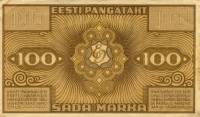 (№1921P-56b) Банкнота Эстония 1921 год "100 Marka"