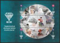 (№2012-59) Блок марок Гернси 2012 год "Бриллиантового Юбилея Королевы", Гашеный