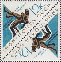 1966-062a  Сцепка тет-беш (2 м) СССР Борьба   Международные спортивные соревнования III O