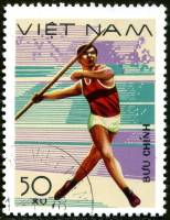 (1978-022a) Марка Вьетнам "Метание копья"  Без перфорации  Легкая атлетика III Θ
