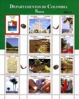 (№2007-2451) Лист марок Колумбия 2007 год "Департамент Колумбия-Сукре", Гашеный