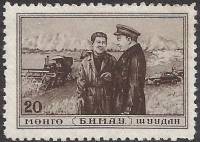 (1953-004)Жетон Монголия ""  Коричневая  К годовщине смерти Х.Чойболсана. Основателя МНР III O