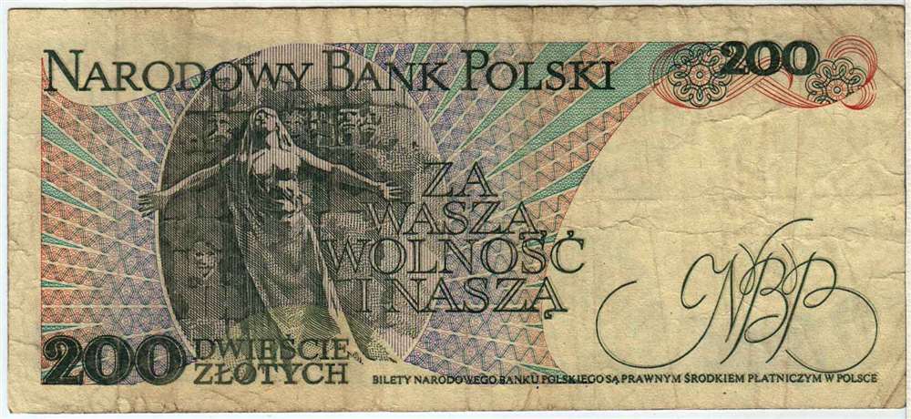 (1988) Банкнота Польша 1988 год 200 злотых &quot;Ярослав Домбровский&quot;   VF