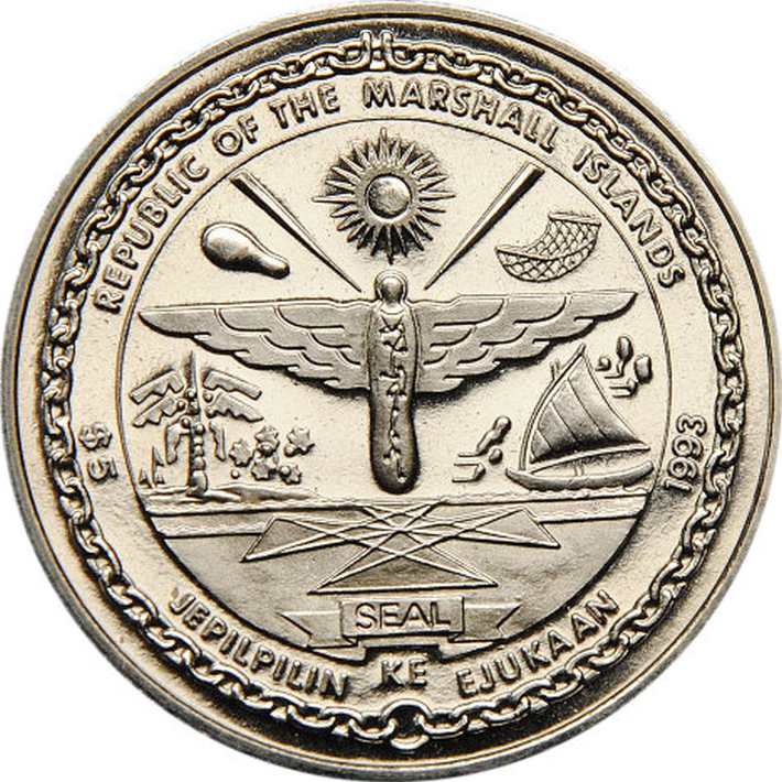 (1993) Монета Маршалловы Острова 1993 год 5 долларов &quot;Элвис Пресли&quot;  Никель Медь-Никель  UNC