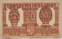 (№1920) Банкнота Австрия 1920 год "20 Heller"
