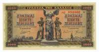   Греция 1942 год 5 000 ,    UNC