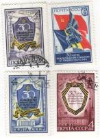 1974-047 056 072 096  Серия Набор марок (4 шт) СССР   Освобождение от фашизма 30 лет III Θ