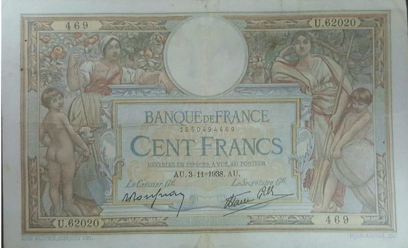 () Банкнота Франция 1938 год 100  &quot;&quot;   UNC