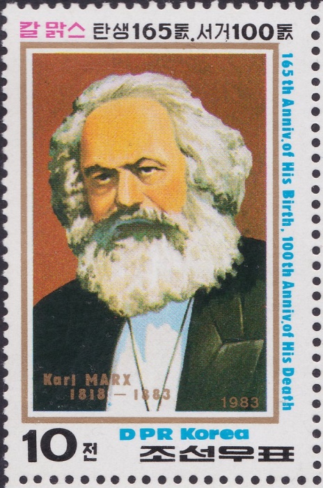 (1983-027) Марка Северная Корея "К. Маркс"   100 лет со дня смерти К.Маркса III &Theta;