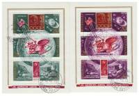 (1973-) Серия Набор марок (5 шт) СССР "День Космонавтики"   , III Θ