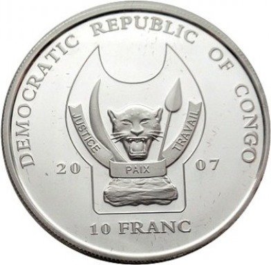 (2007) Монета Дем Республика Конго 2007 год 10 франков &quot;Гепард&quot;  Серебро Ag 925  PROOF