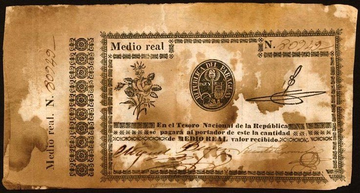 (№1856P-1) Банкнота Парагвай 1856 год &quot;frac12; Real&quot;