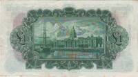 (№1937P-20b.2) Банкнота Ирландия 1937 год "1 Pound" (Подписи: J)
