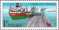 (1976-057) Марка Польша "Разгрузка танкера"    Польский порт III Θ