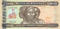 () Банкнота Эритрея 24.05.2011 год 100  ""   UNC