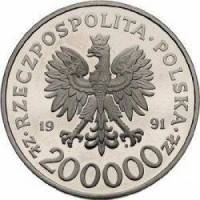 () Монета Польша 1991 год 2000000  ""    AU