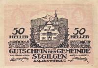 (№1920) Банкнота Австрия 1920 год "50 Heller"