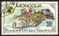 (1985-016) Марка Монголия "На снегу"    Снежные барсы III Θ