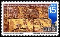 (1970-057) Марка Германия (ГДР) "Король Арнекхамани"    Археологические раскопки III Θ