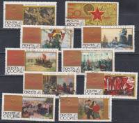 1967-092-101  Серия Набор марок (10 шт) СССР   50 героических лет II Θ