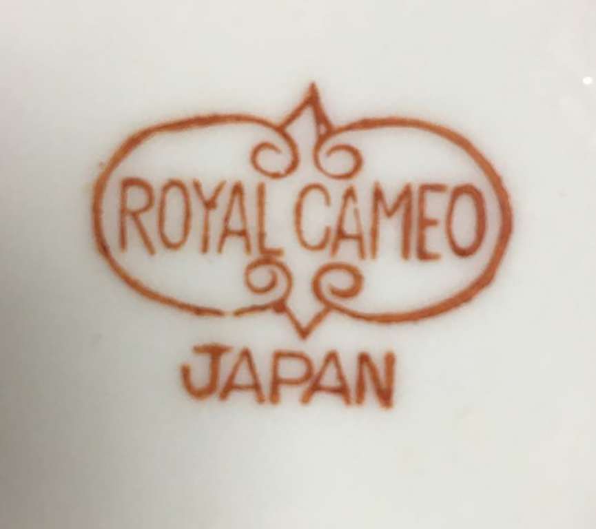 Кофейный сервиз на 5 персон Royal Cameo, фарфор, ручная роспись,Япония, 14 предметов (сост. на фото)
