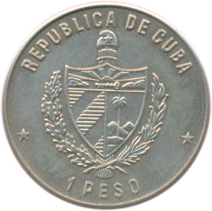 (1982) Монета Куба 1982 год 1 песо &quot;ФАО. Корова&quot;  Медь-Никель  UNC