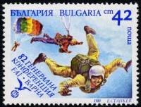 (1989-112) Марка Болгария "Затяжной прыжок"   Международная федерация воздушного спорта III O