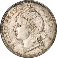 (№1897km15) Монета Доминиканская Республика 1897 год frac12; Peso (amp;"Medioamp;")