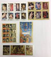 --  Набор блоков Аджман 5 шт.  Гашёные , III Θ