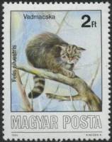(1986-058) Марка Венгрия "Лесной кот"    Охраняемые животные II Θ