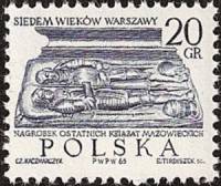 (1965-039) Марка Польша "Могила мазовецких князей"   700-летие Варшавы (Стандартный выпуск) III Θ