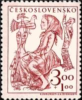 (1948-033) Марка Чехословакия "Девочка"    Помощь детям III Θ