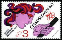1976-010  Марка Чехословакия Эстафетный бег   Летние Олимпийские игры 1976, Монреаль II Θ