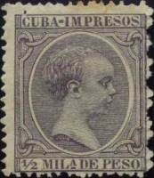 (№82) Марка Куба 1891 год "Альфонса ХІІІ", Негашеная
