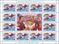 2008-085  Лист (12 м + 4 куп) Россия Кубок  Россия - чемпион мира по хоккею 2008 III O