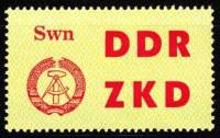(1963-) Марка Германия (ГДР) ""    ZKD 4 III Θ
