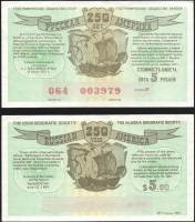1991 Лотерейный билет СССР 1991 год 5 рублей Русская Америка 250 лет   UNC