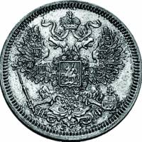 (1861, СПБ, гурт точки) Монета Россия-Финдяндия 1861 год 20 копеек  Орел C, Ag750, 4.08г, Гурт пункт