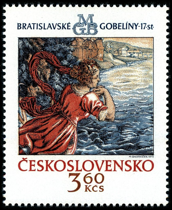 (1975-032) Марка Чехословакия &quot;Гемиона&quot; ,  III Θ