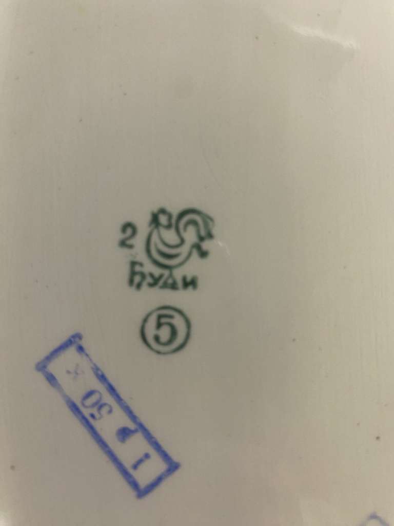 Кувшин + стакан кобальт позолота Возрождение СССР