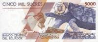  Банкнота Эквадор 1999 год 5 000     UNC