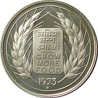 () Монета Индия 1973 год 10 рупий ""  Биметалл (Серебро - Ниобиум)  UNC