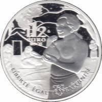 () Монета Франция 2003 год 1 1/2 евро ""   PROOF