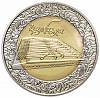 010 Монета Украина 2006 год 5 гривен Цимбалы  Биметалл  PROOF