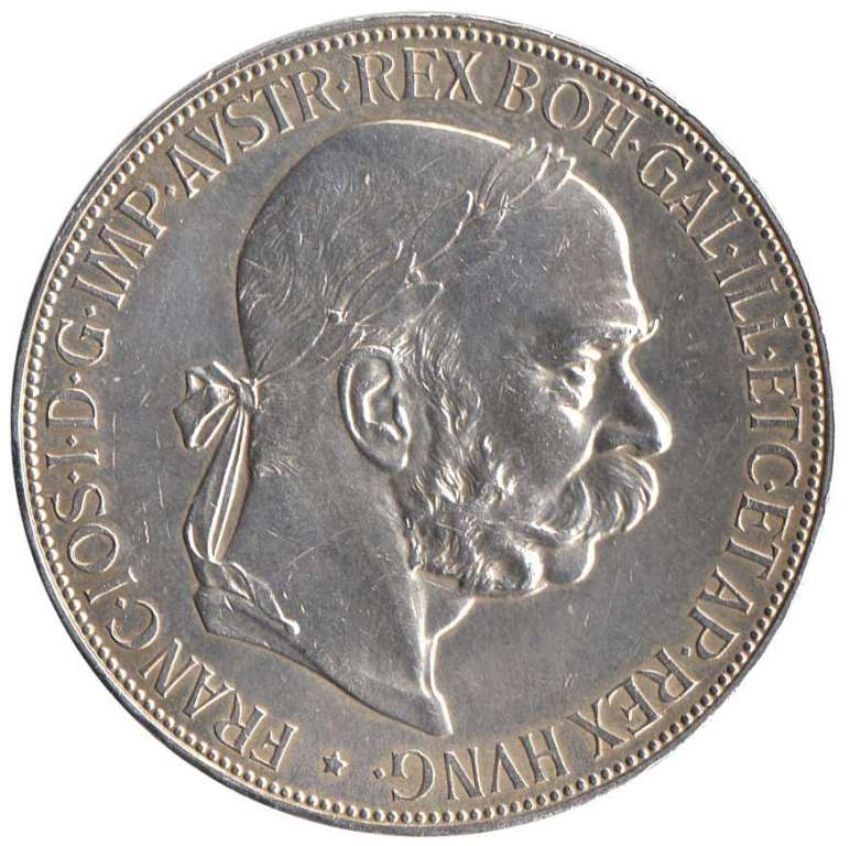 Монета Австро-Венгрия 5 крон 1900 год &quot;Франц Иосиф I - Император Австро-Венгрии&quot; Короны по кругу XF